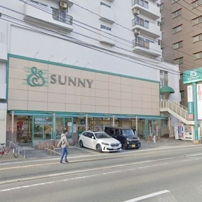 ダイレックス大野城店
