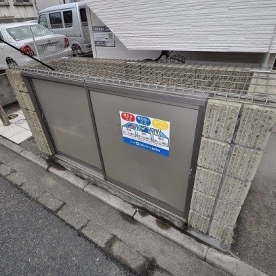 ゴミの飛散を防ぐ専用ゴミ置場!