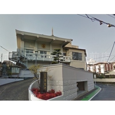 円龍幼稚園