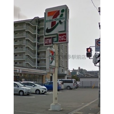 セブンイレブン博多宮島店