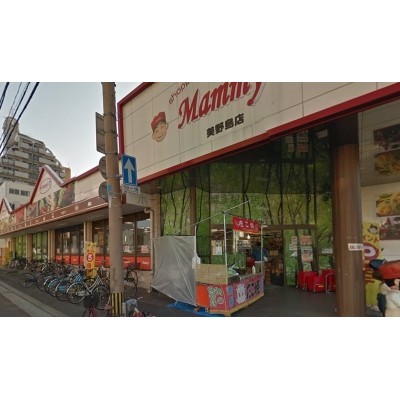 マミーズ美野島店