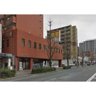 マルショク駅南店