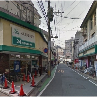 サニー警固店