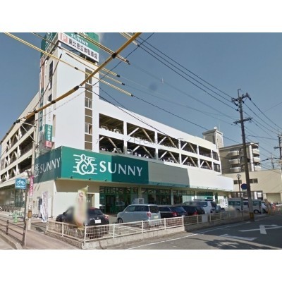 サニー東比恵店