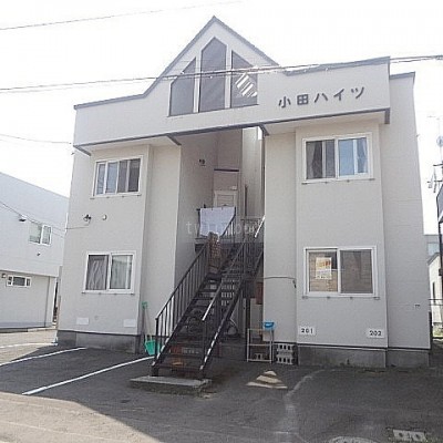 小田ハイツ