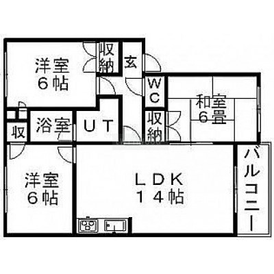 反転タイプ
