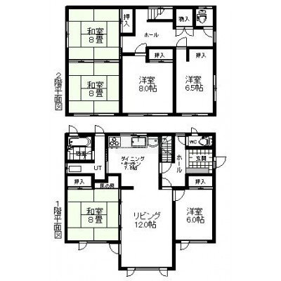 detached この地域の土地参考価格
北海道美唄市西二条南7丁目3-3