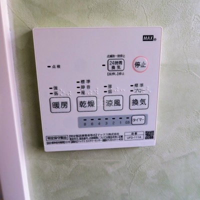24時間換気、暖房、乾燥もバッチリ