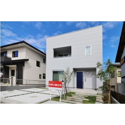 平成29年9月築の築後未入居住宅!