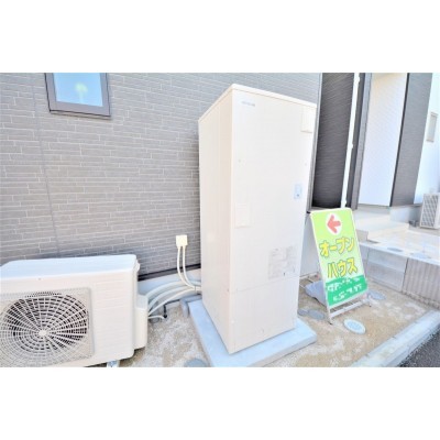 省エネ高効率給湯器エコキュート!