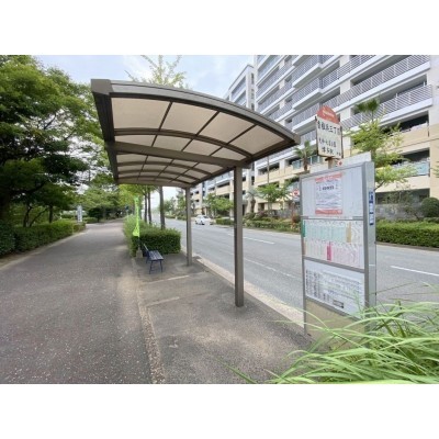 バス停まで徒歩4分!