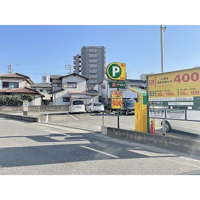 近隣駐車場確保♪