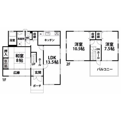間取図※現況を優先とします