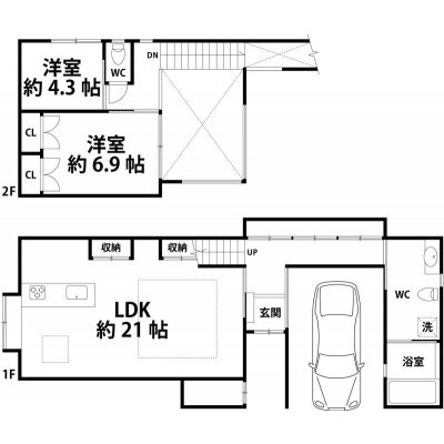 間取図※現況を優先とします