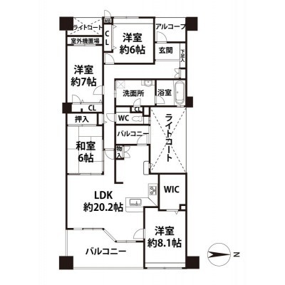 間取図※現況を優先します
