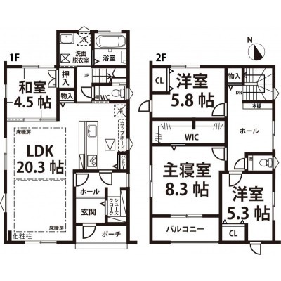 間取図※現況を優先します