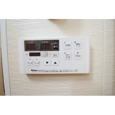 家族住まいには必須の追い焚き機能♪