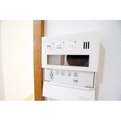 あると便利な追炊き付き!