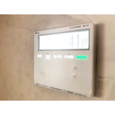 ファミリーには必須の追い炊き機能!