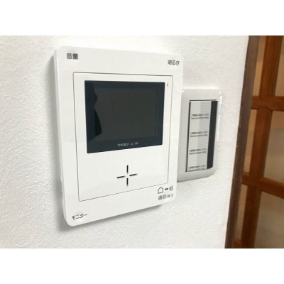 来客時に便利なTVモニター付きインターフォン!