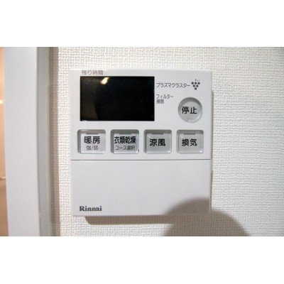年中大活躍の浴室暖房乾燥機付き!