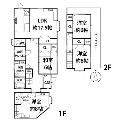 間取図※現況を優先します