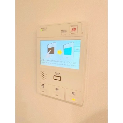 来客の方の顔を確認できるTVモニター付インターホン♪