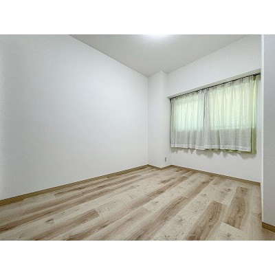 約5.5帖洋室は寝室部屋にもオススメ♪