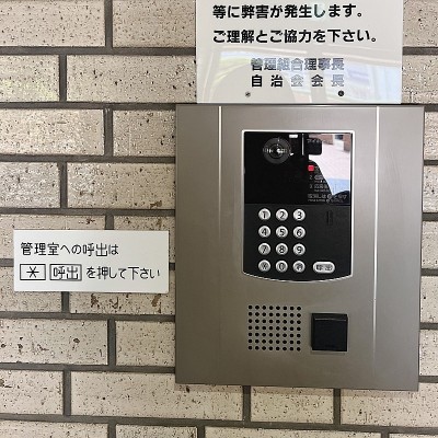 安心のオートロック付き☆