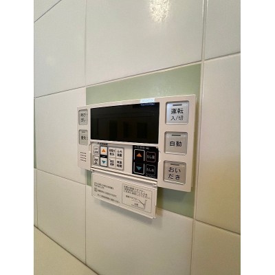 嬉しい追い炊き機能付きです♪