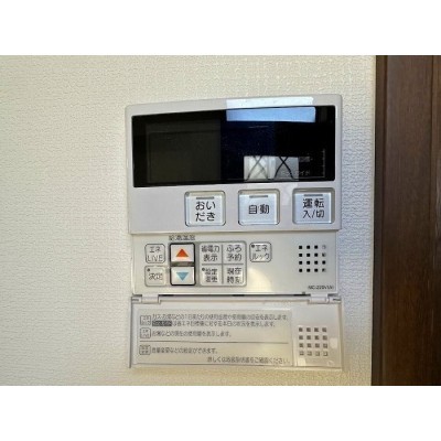 嬉しい追い炊き機能付き!