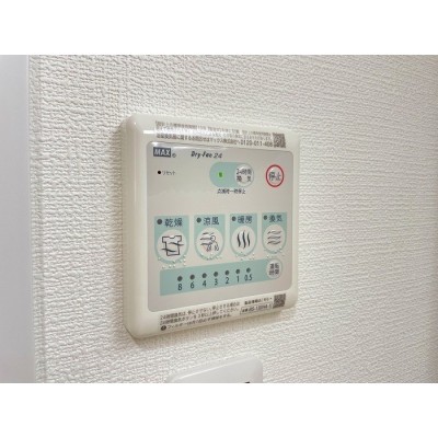 浴室乾燥で洗濯ストレスフリー。忙しい毎日に寄り添う設備♪*
