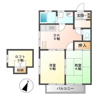 A棟ロフト付き