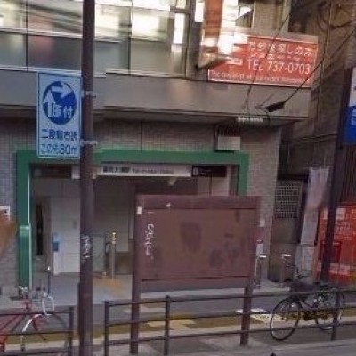 地下鉄薬院大通り駅