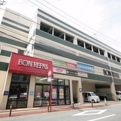 ボンラパス薬院六つ角店