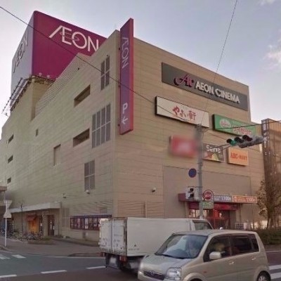 イオン大野城