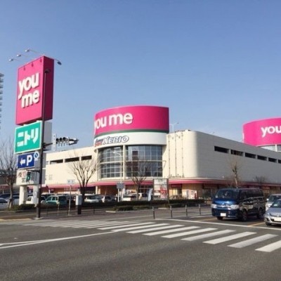 ゆめタウン博多店