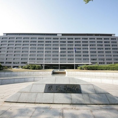 福岡県庁
