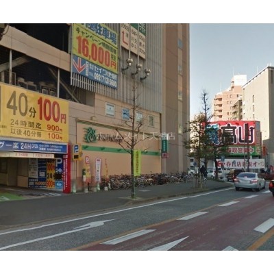 サニー渡辺通店