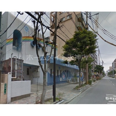 みなと保育園