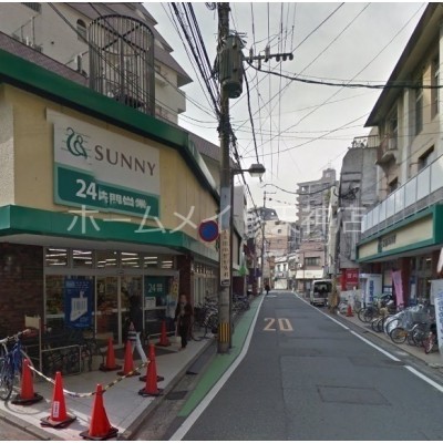 サニー警固店
