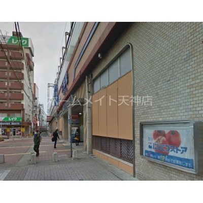 大橋西鉄名店街