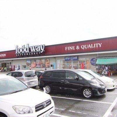 フードウェイ小戸店まで徒歩6分