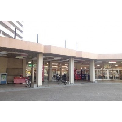 にしてつストア四箇田団地店