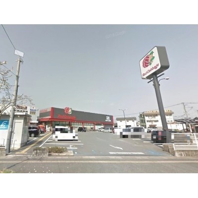 レッドキャベツ老司店