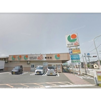 福岡鶴田郵便局