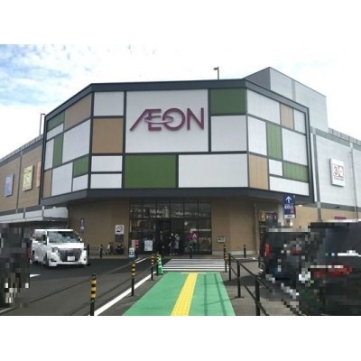 イオン原店