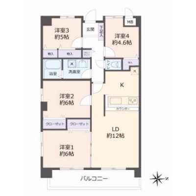 独立性の高い4LDK