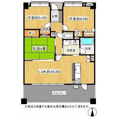 3LDK・間口の広いワイドスパン設計です!