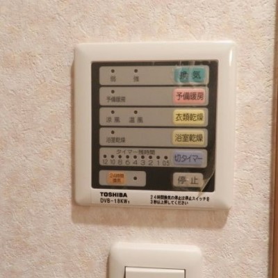 設備充実♪